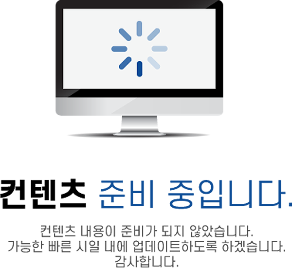 둔산 엘리프 더센트럴 단지.png